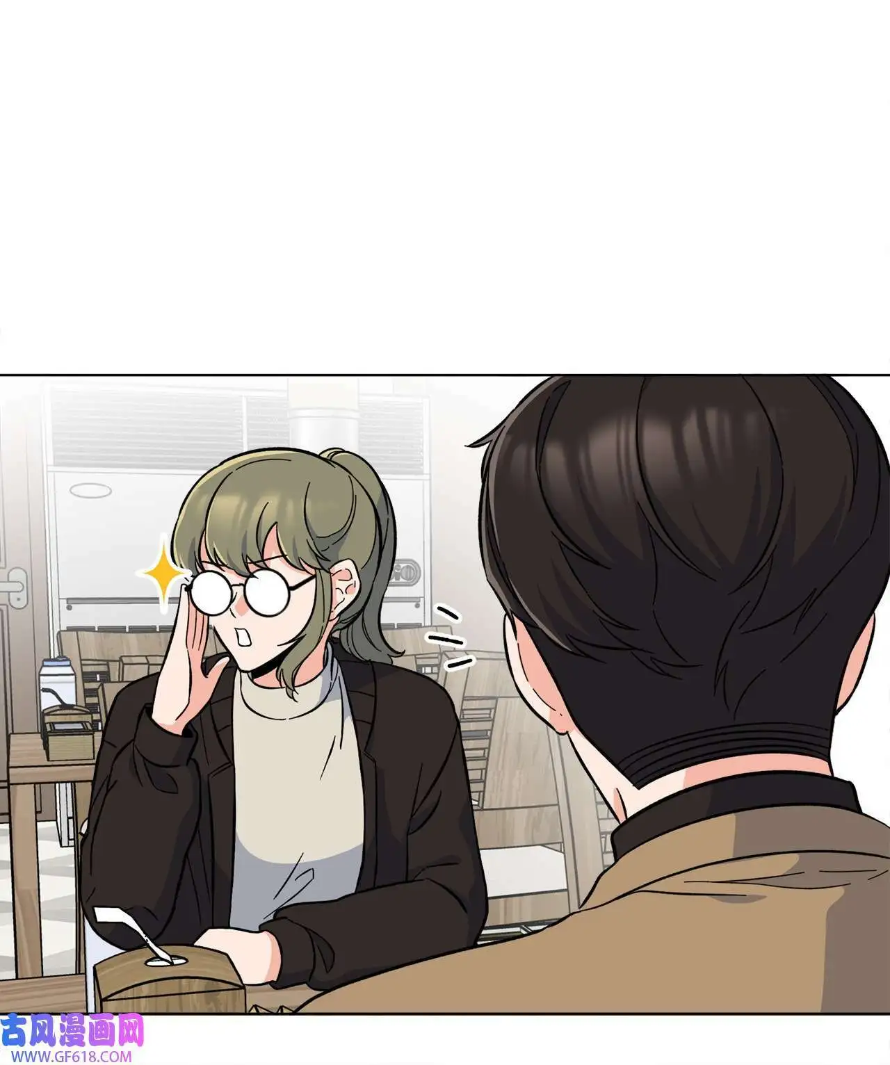 35 完美杀青庆功宴（83P） 第29页