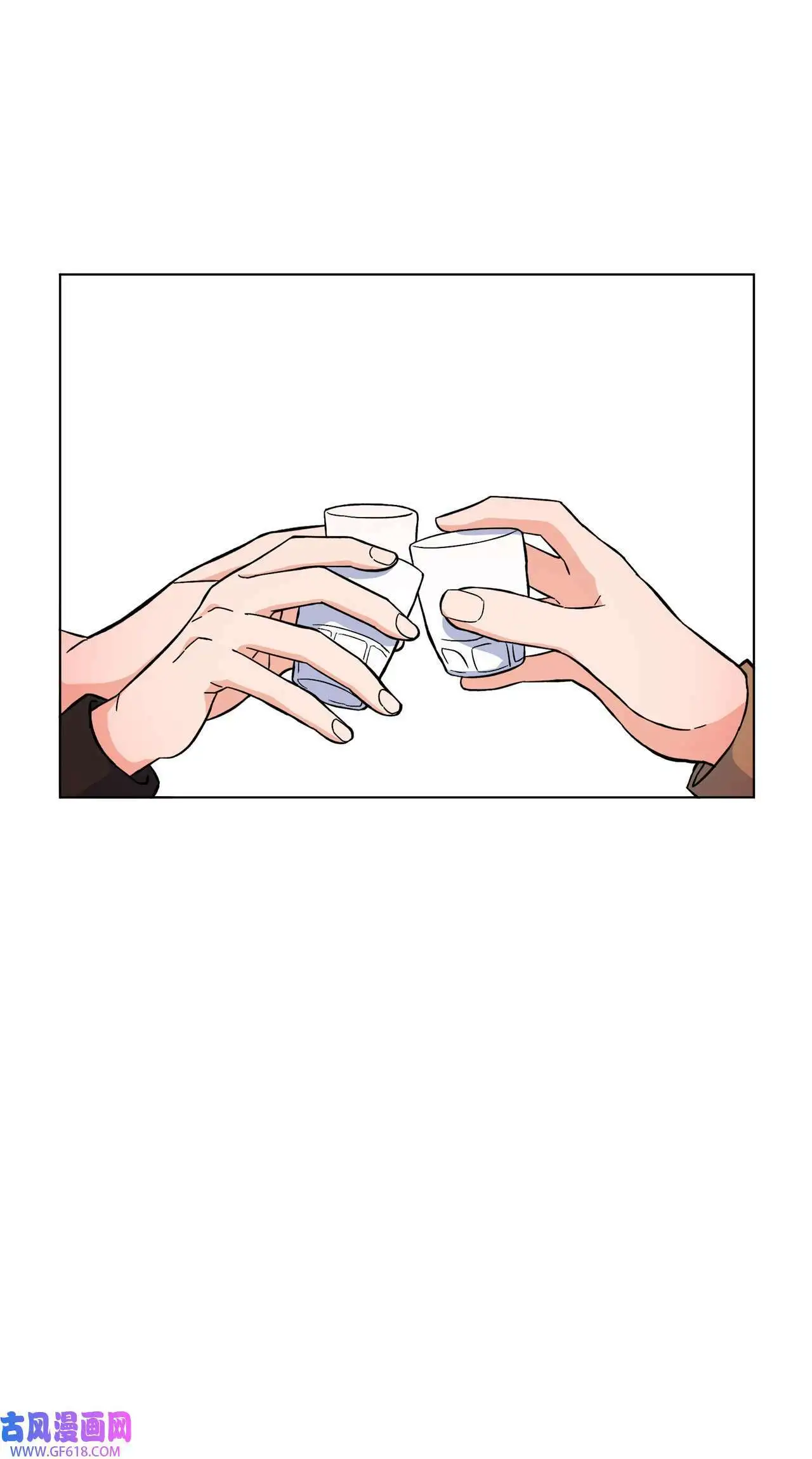 35 完美杀青庆功宴（83P） 第57页