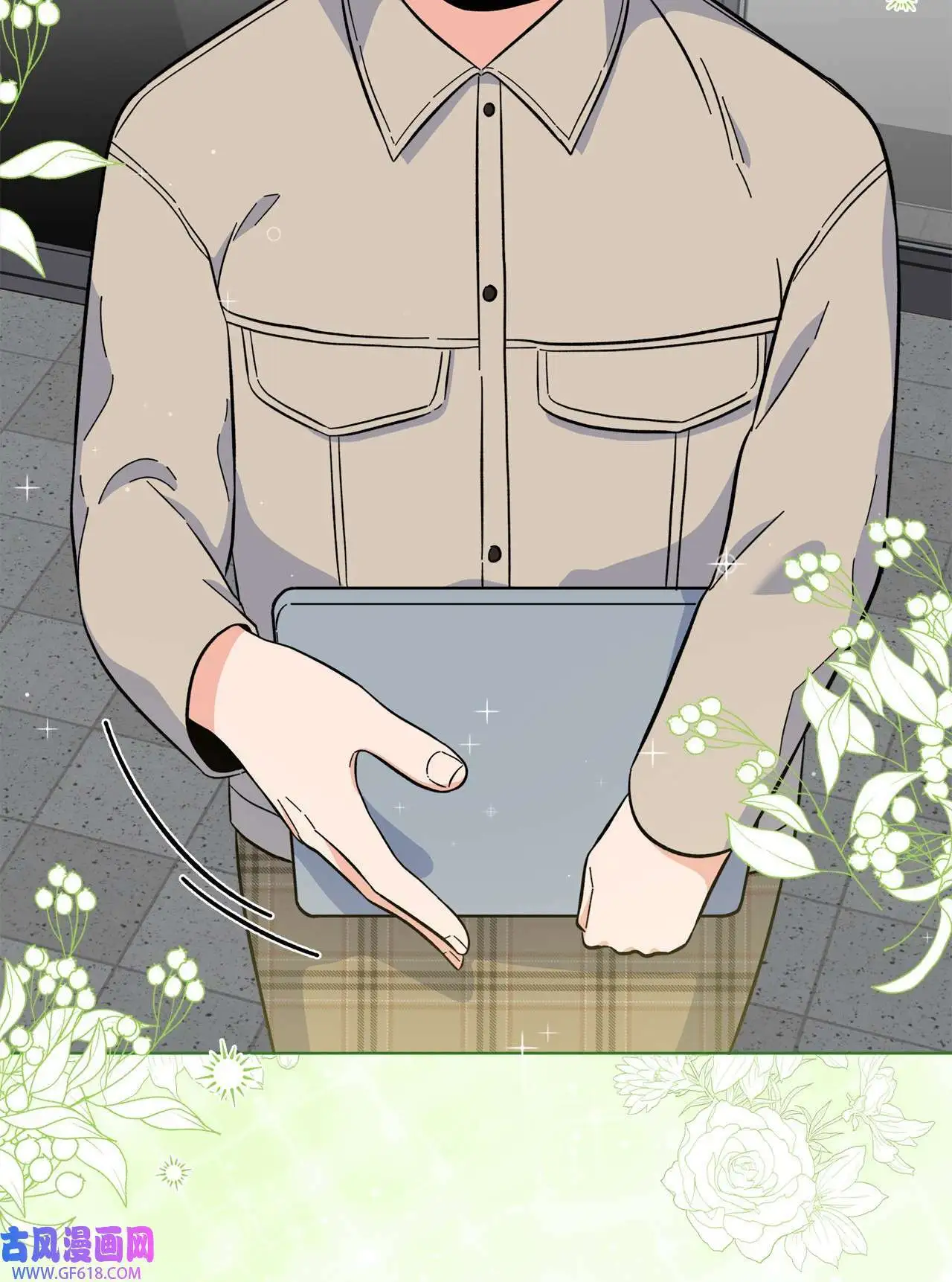 31 两个难题迎刃解（83P） 第9页