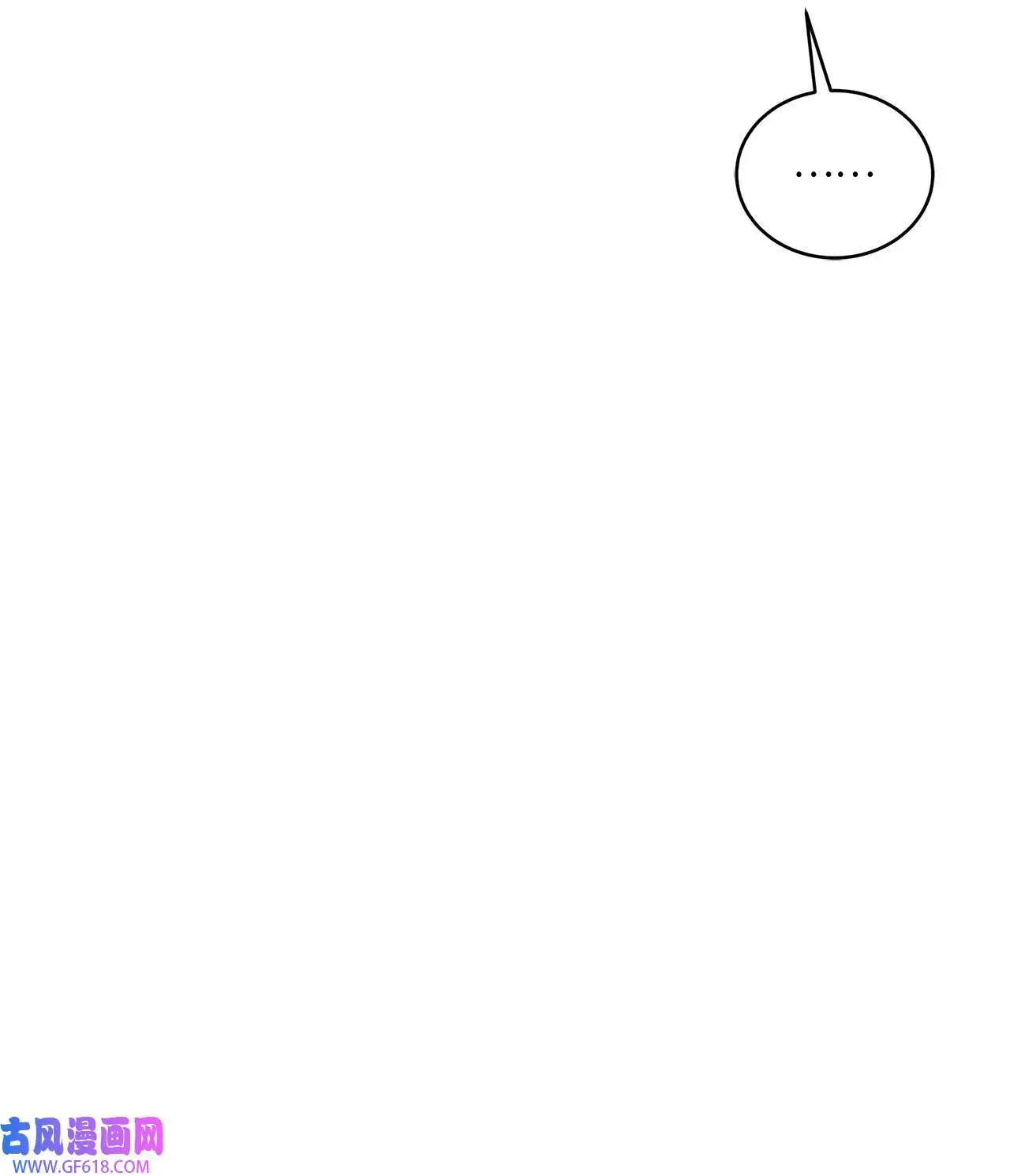 31 两个难题迎刃解（83P） 第30页