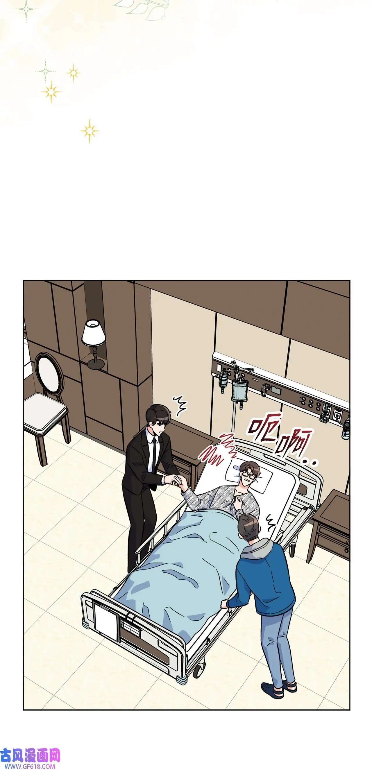 31 两个难题迎刃解（83P） 第68页