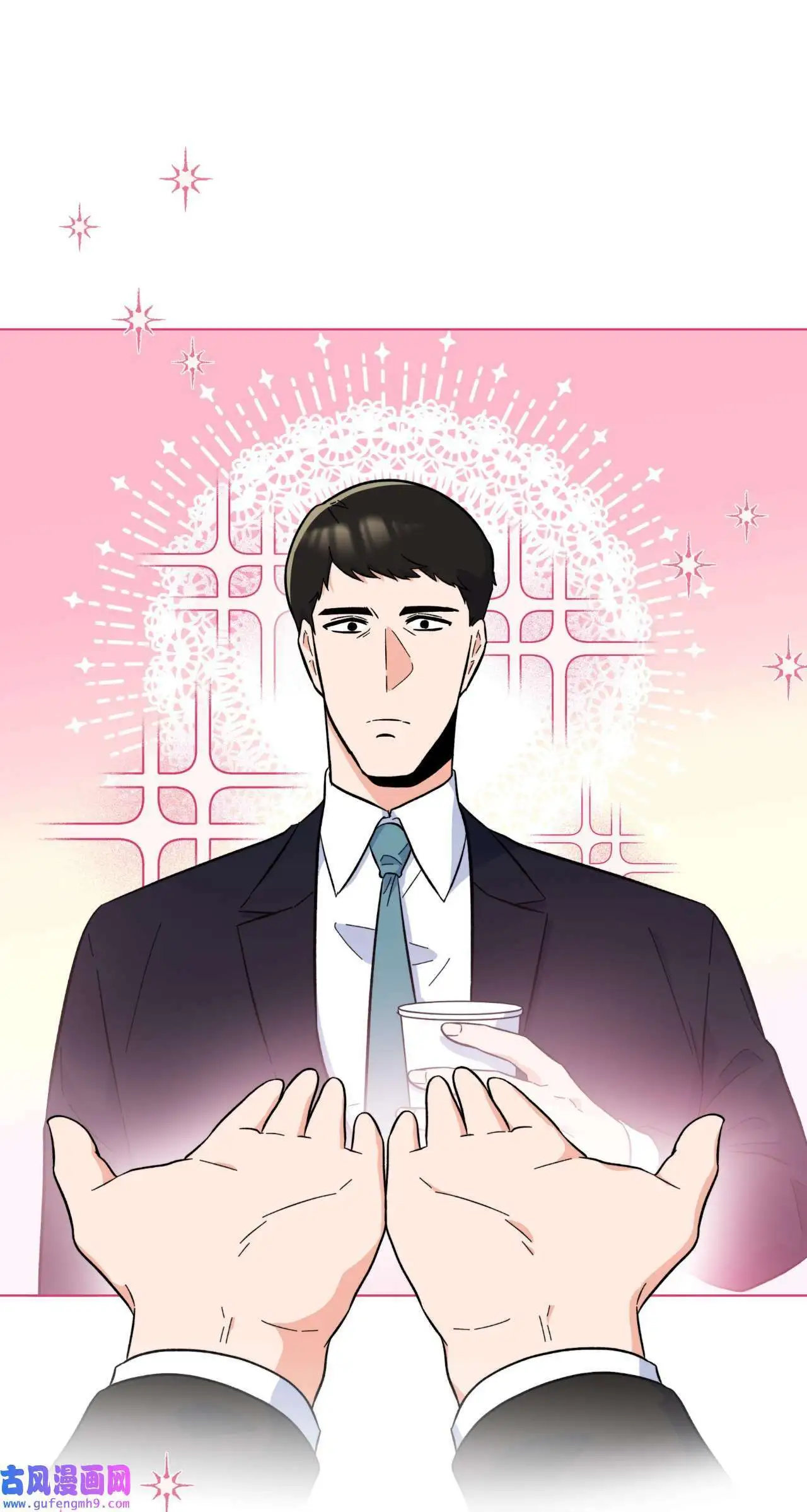 30 你来我往勤博弈（79P） 第24页