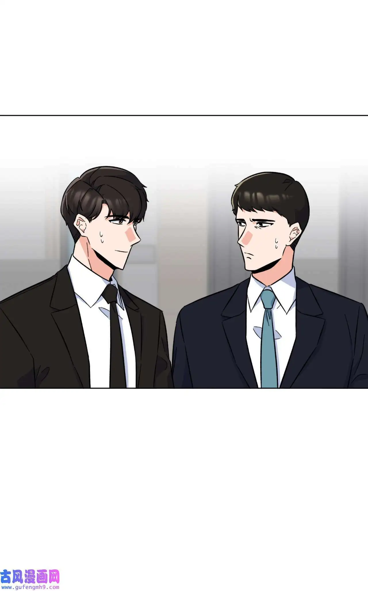 30 你来我往勤博弈（79P） 第37页