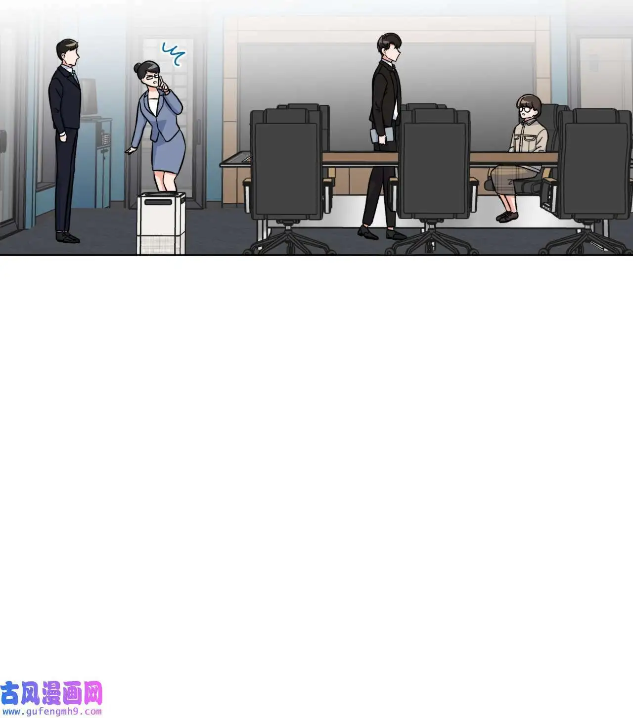 30 你来我往勤博弈（79P） 第44页