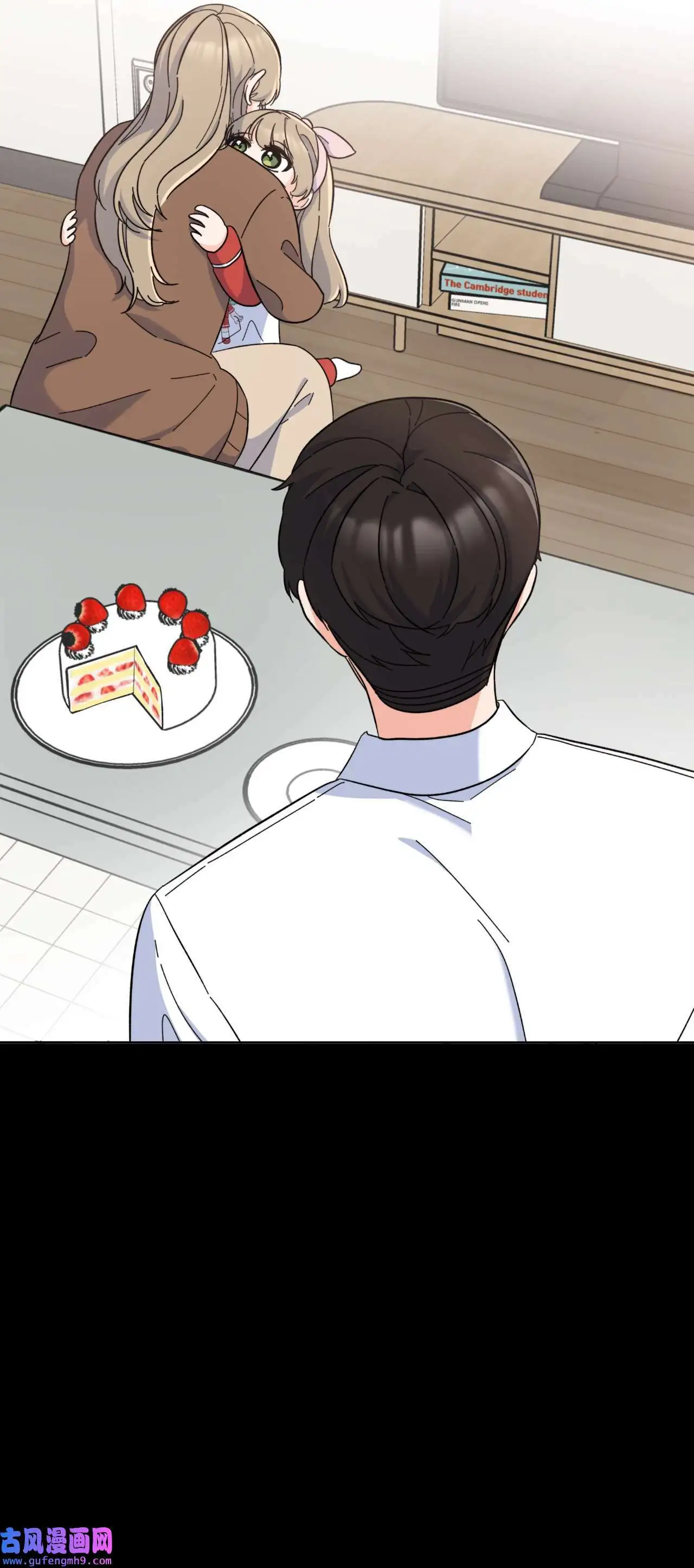 28 让我再任性一次（91P） 第13页