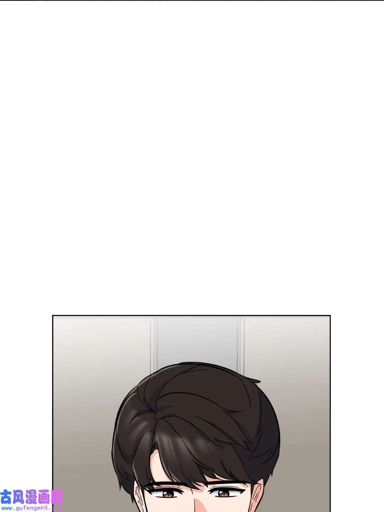 28 让我再任性一次（91P） 第54页