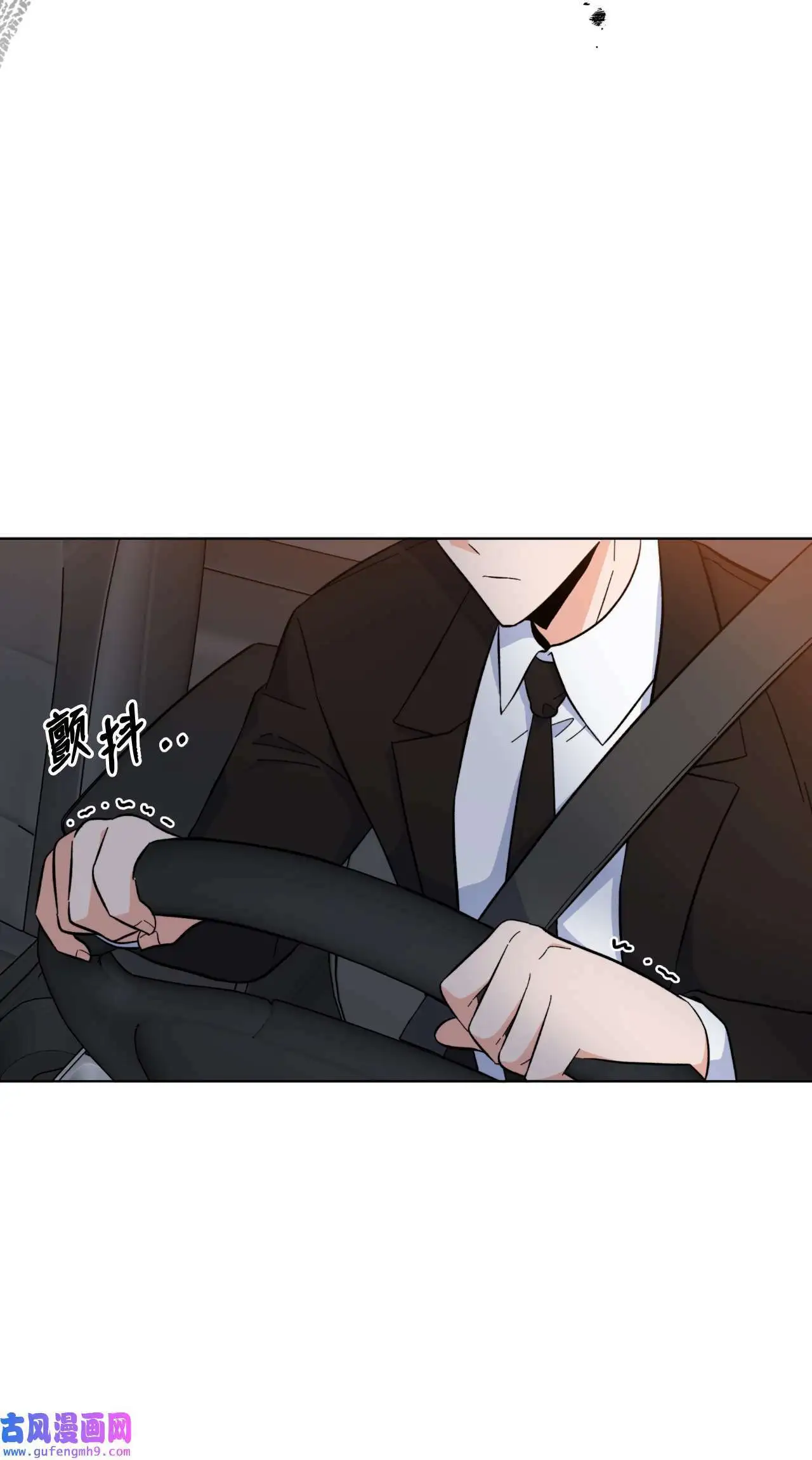 28 让我再任性一次（91P） 第65页