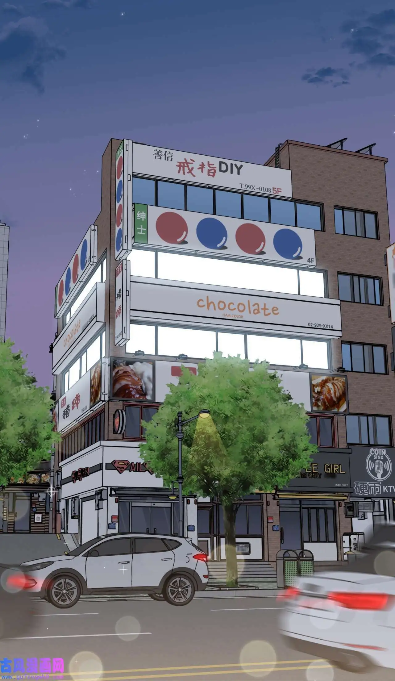 28 让我再任性一次（91P） 第68页