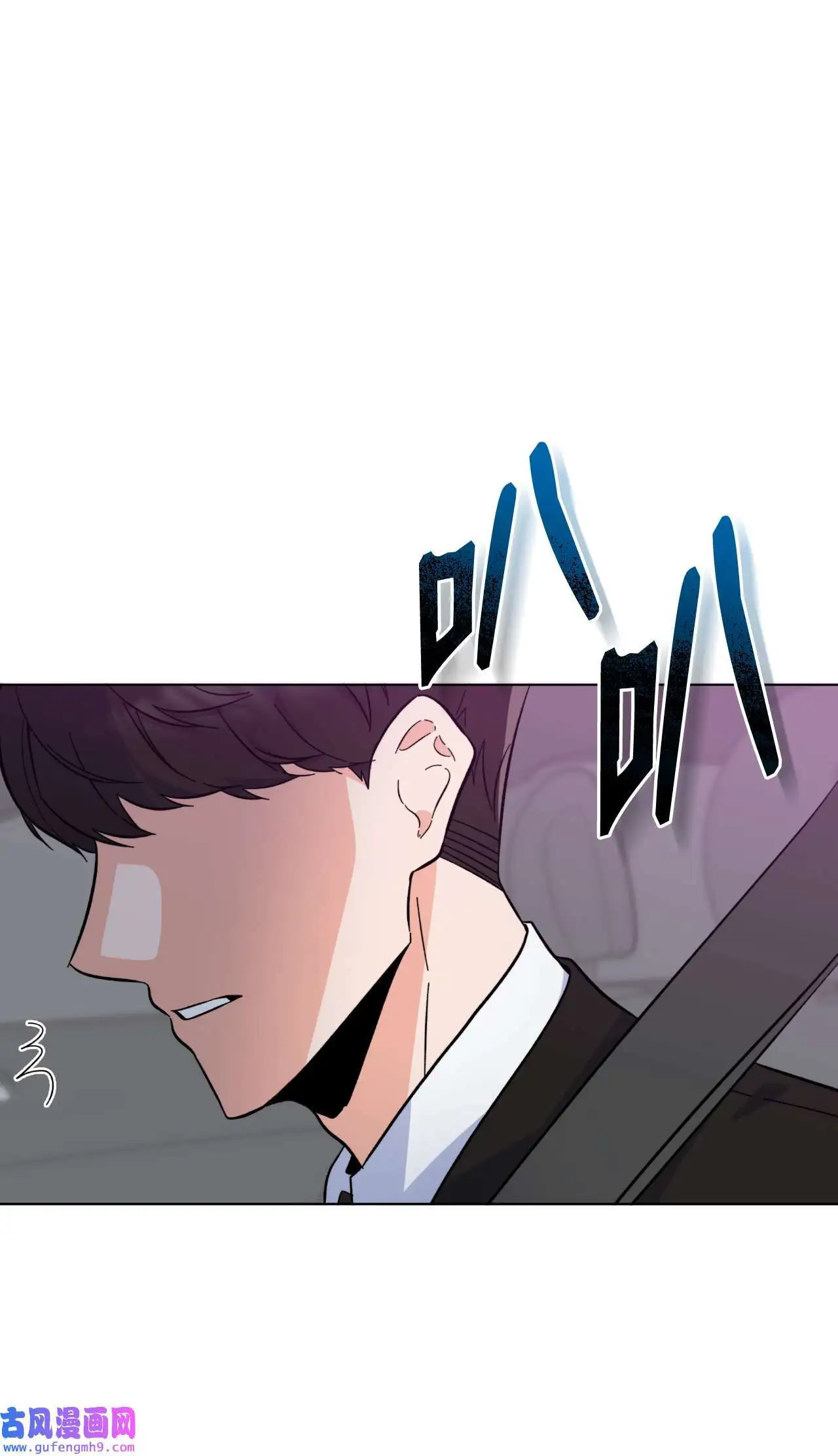 28 让我再任性一次（91P） 第70页