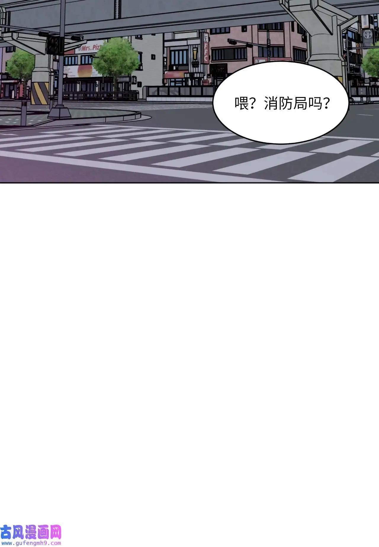 28 让我再任性一次（91P） 第78页