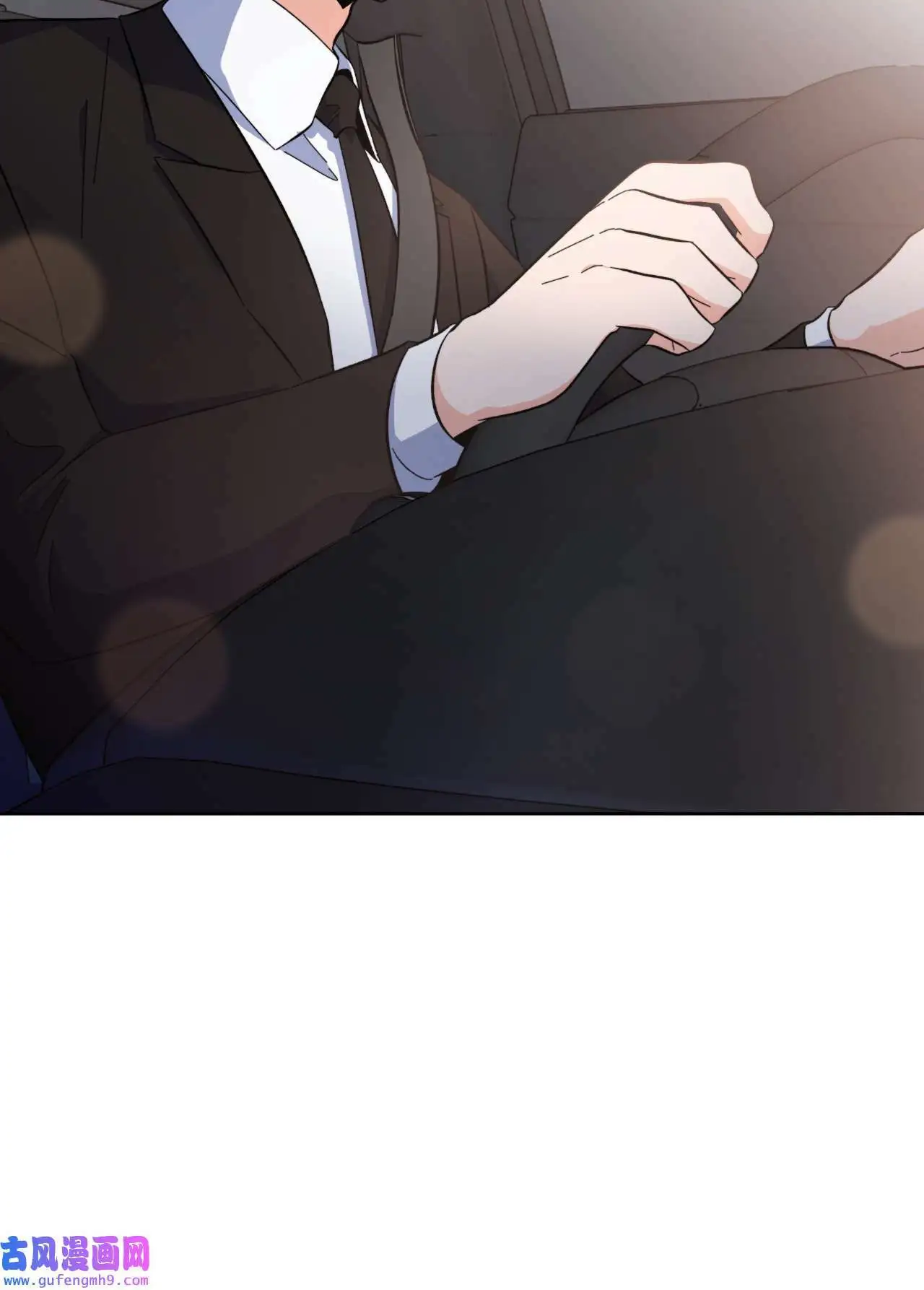28 让我再任性一次（91P） 第90页