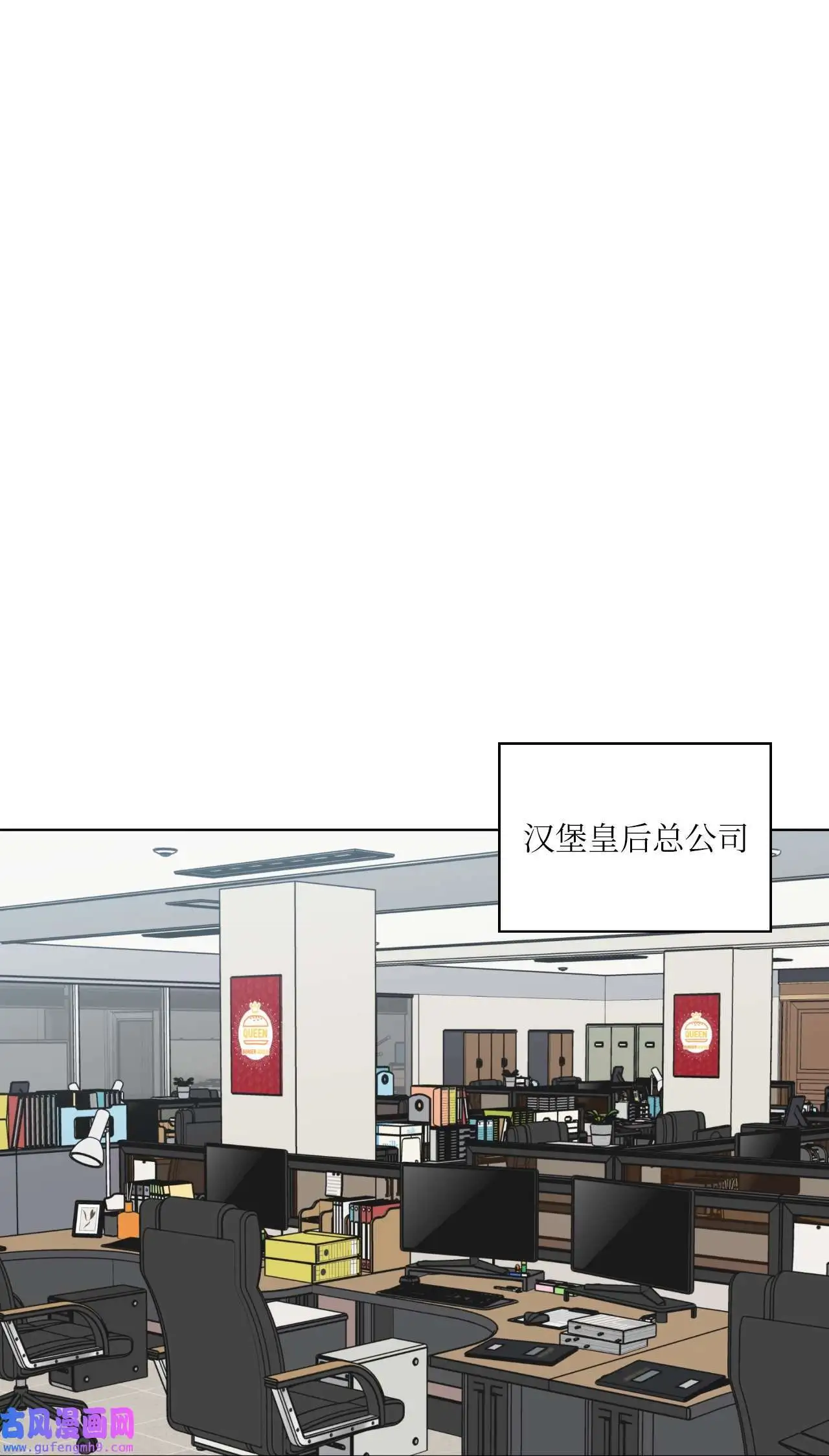 27 其乐融融的节日（72P） 第1页