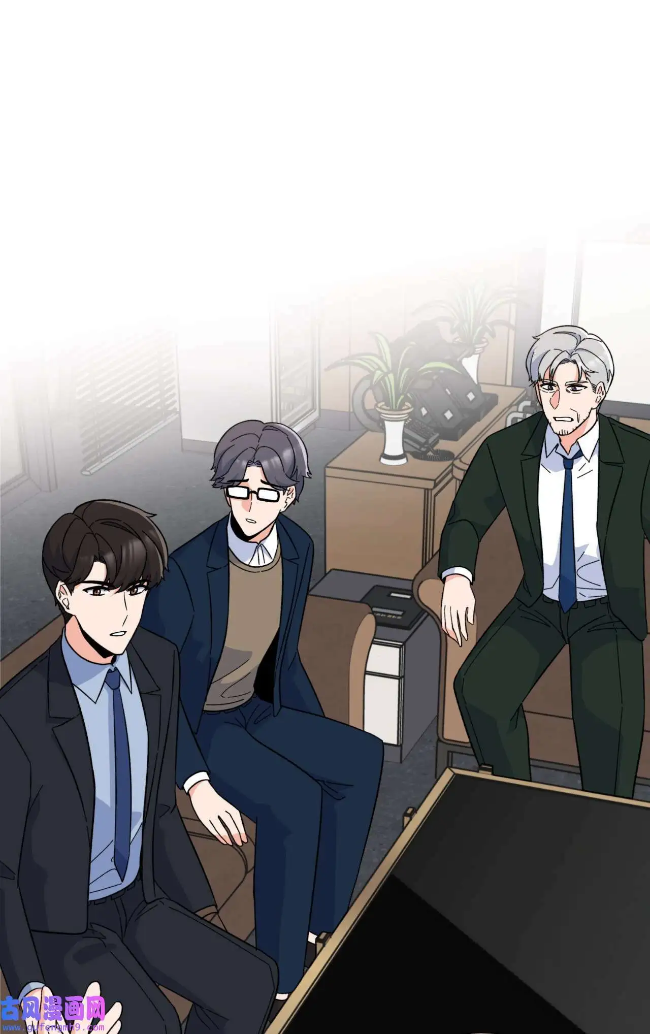 25 师徒编剧抢演员（78P） 第11页