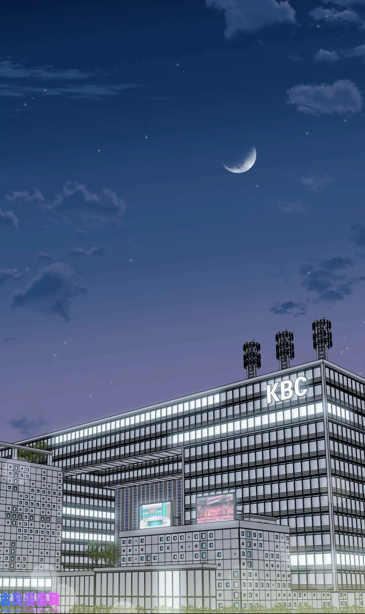 22 大功告成等登台（80P） 第1页