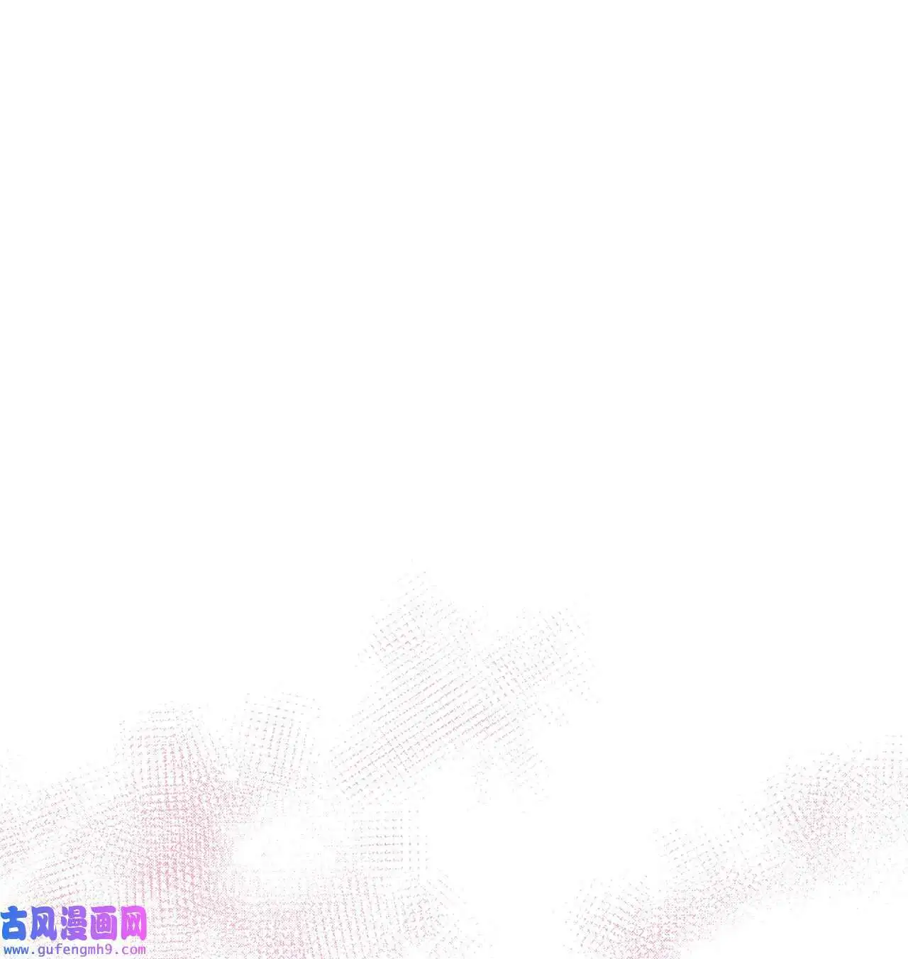 22 大功告成等登台（80P） 第67页