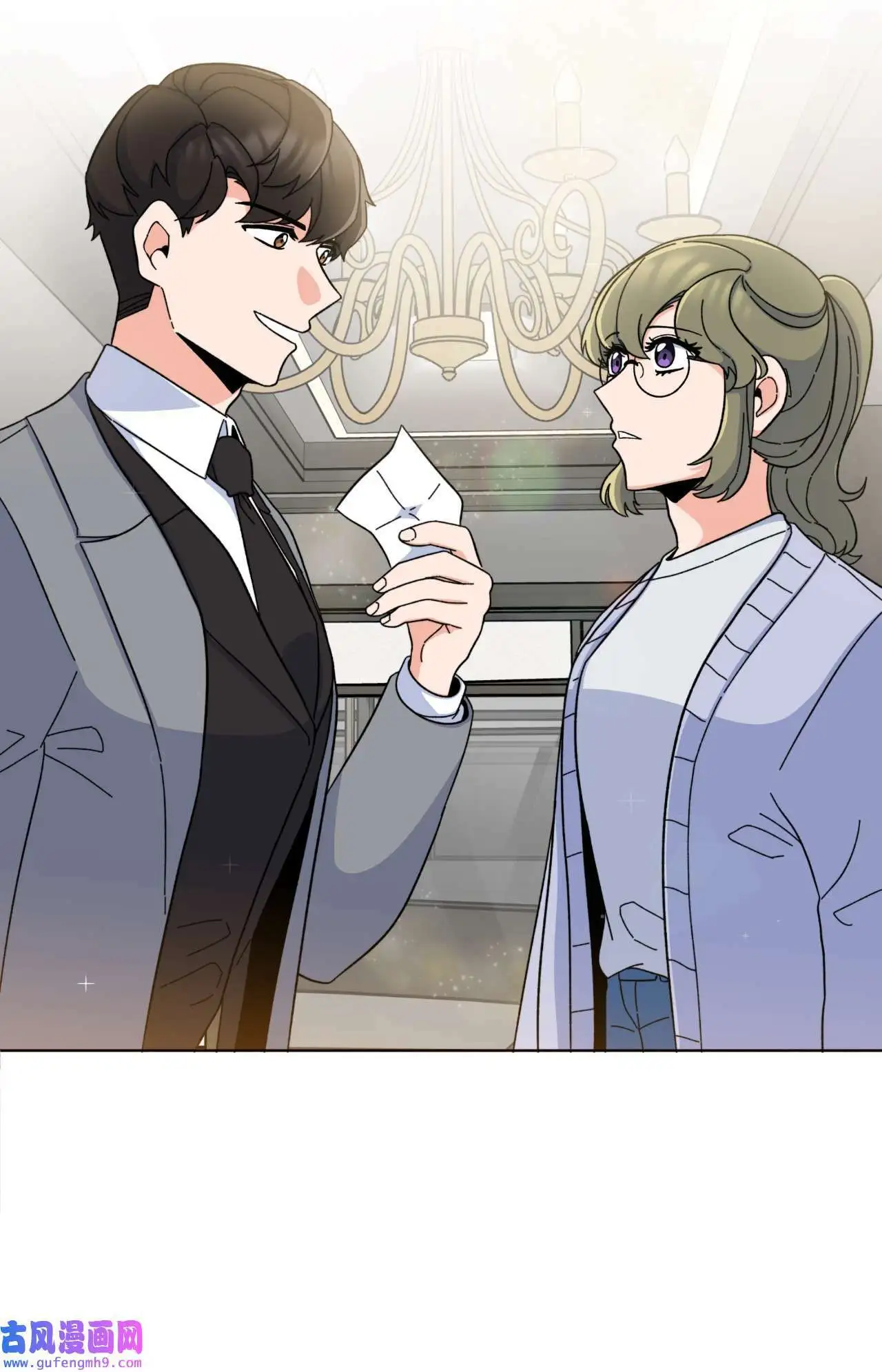 16 逆天演技除导演（72P） 第69页