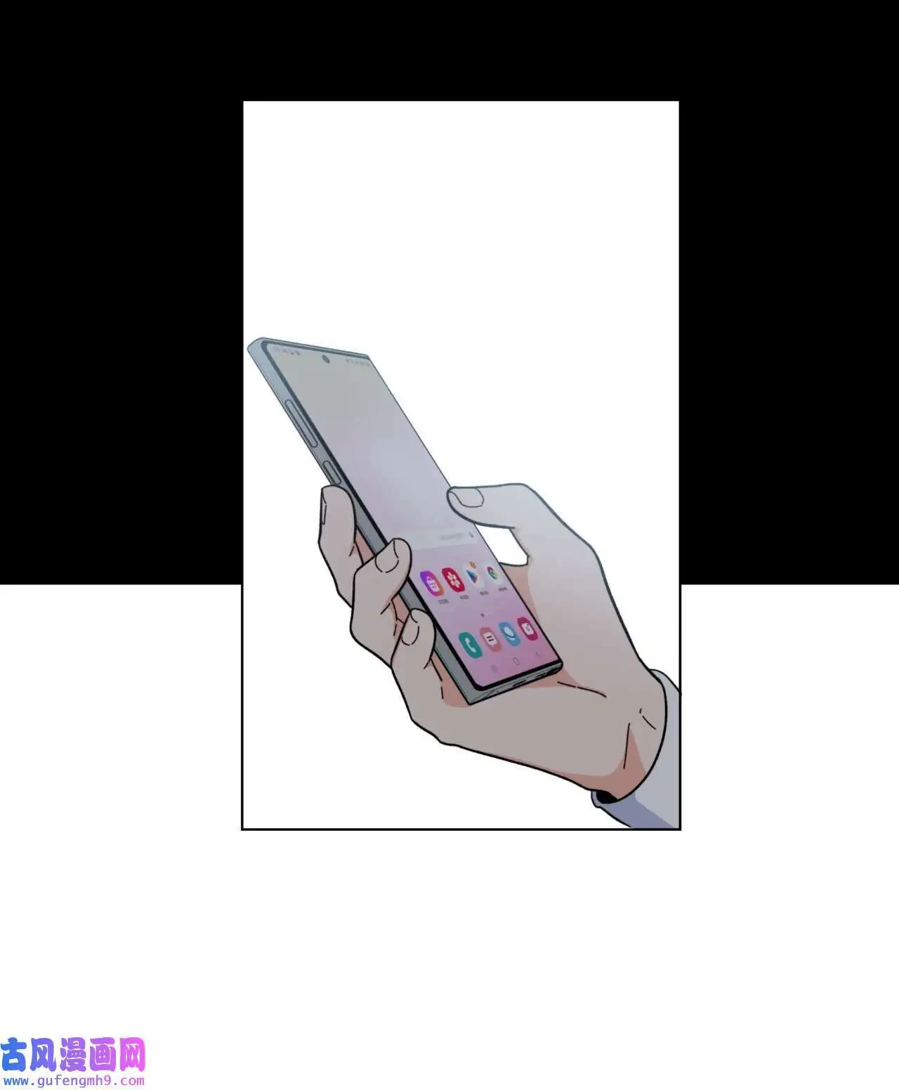 09 允皓在旁事不愁（73P） 第62页