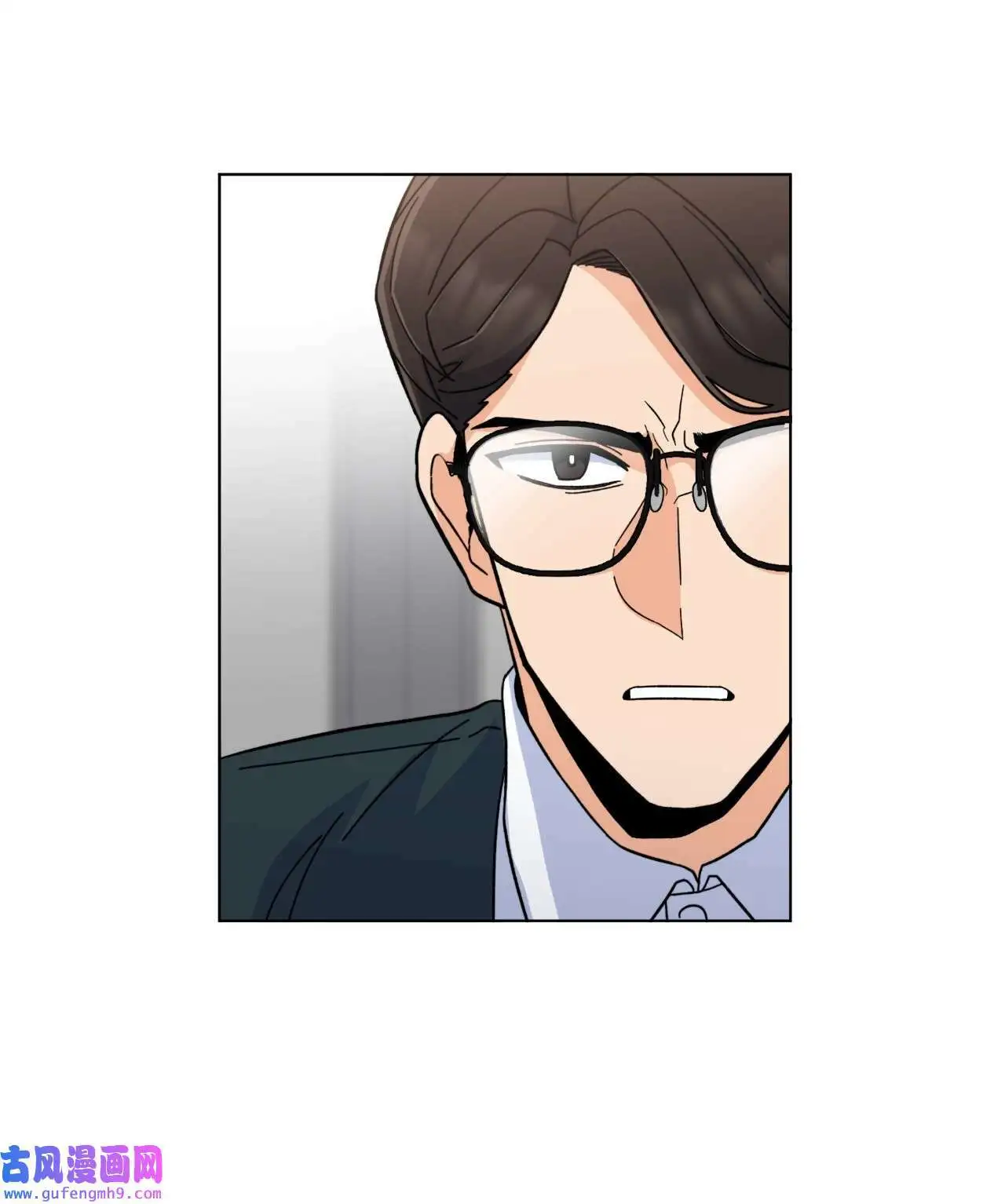 07 帅气主管解困境（73P） 第61页