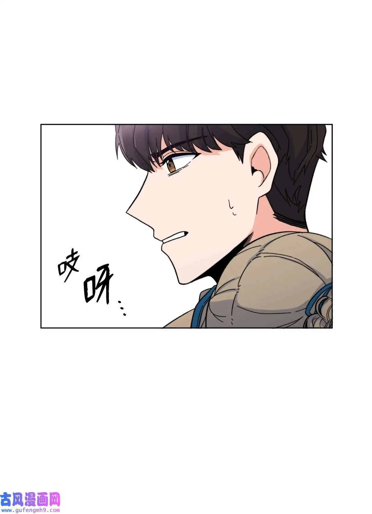 06 不过如此金东秀（89P） 第4页