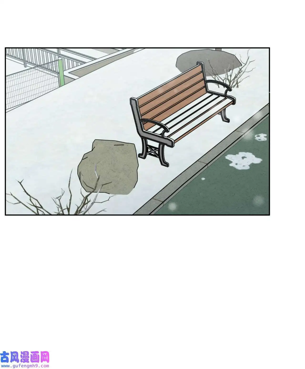 06 不过如此金东秀（89P） 第33页