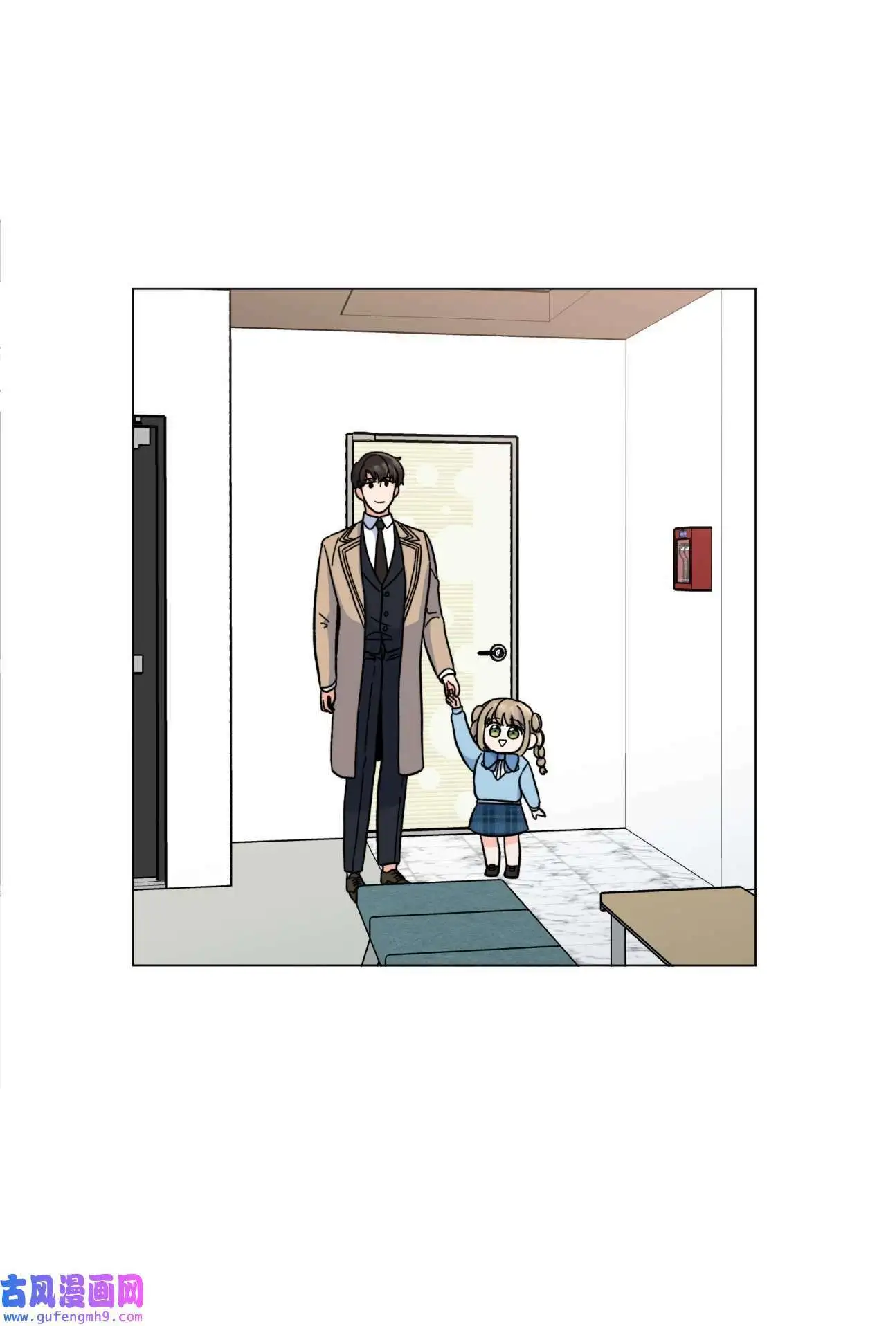 06 不过如此金东秀（89P） 第48页