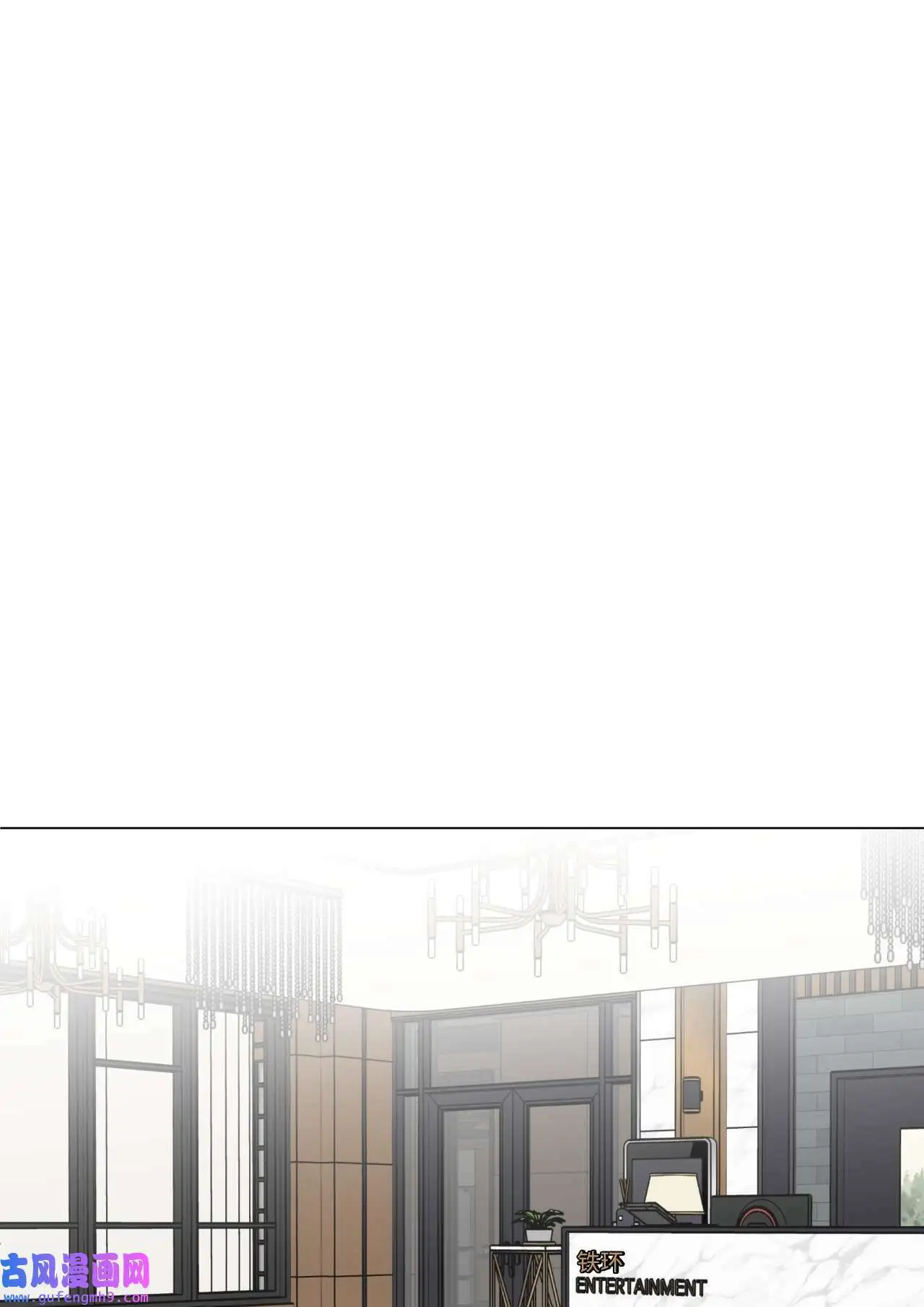 06 不过如此金东秀（89P） 第77页