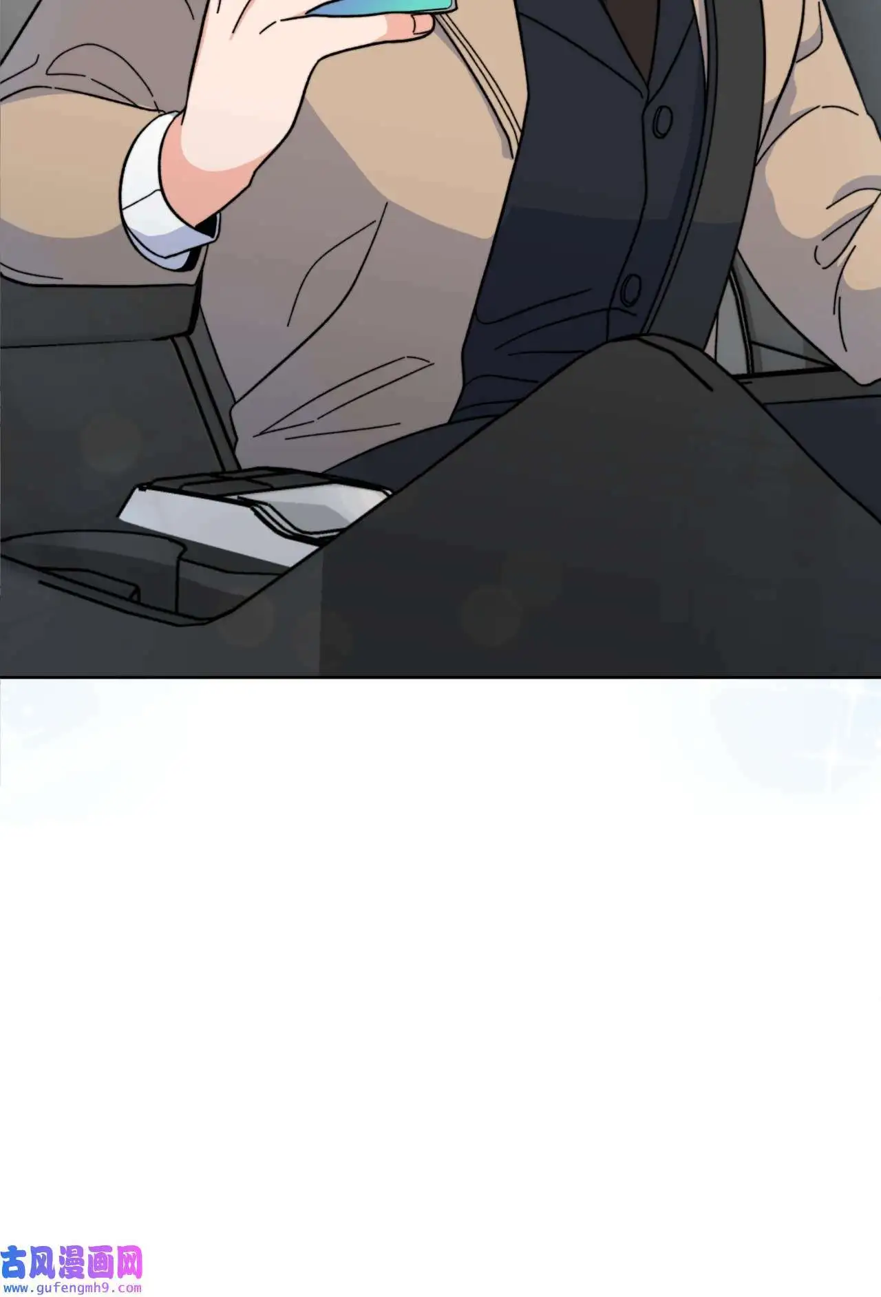 05 披荆斩棘救美笑（77P） 第5页