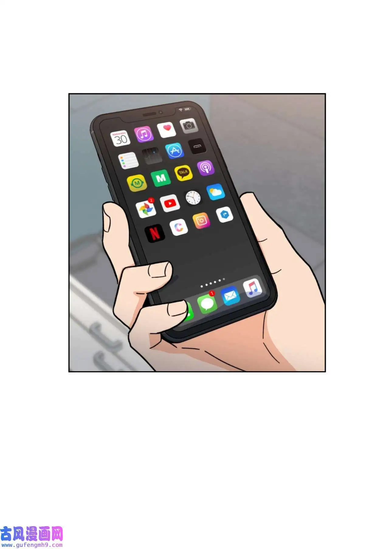 05 披荆斩棘救美笑（77P） 第36页
