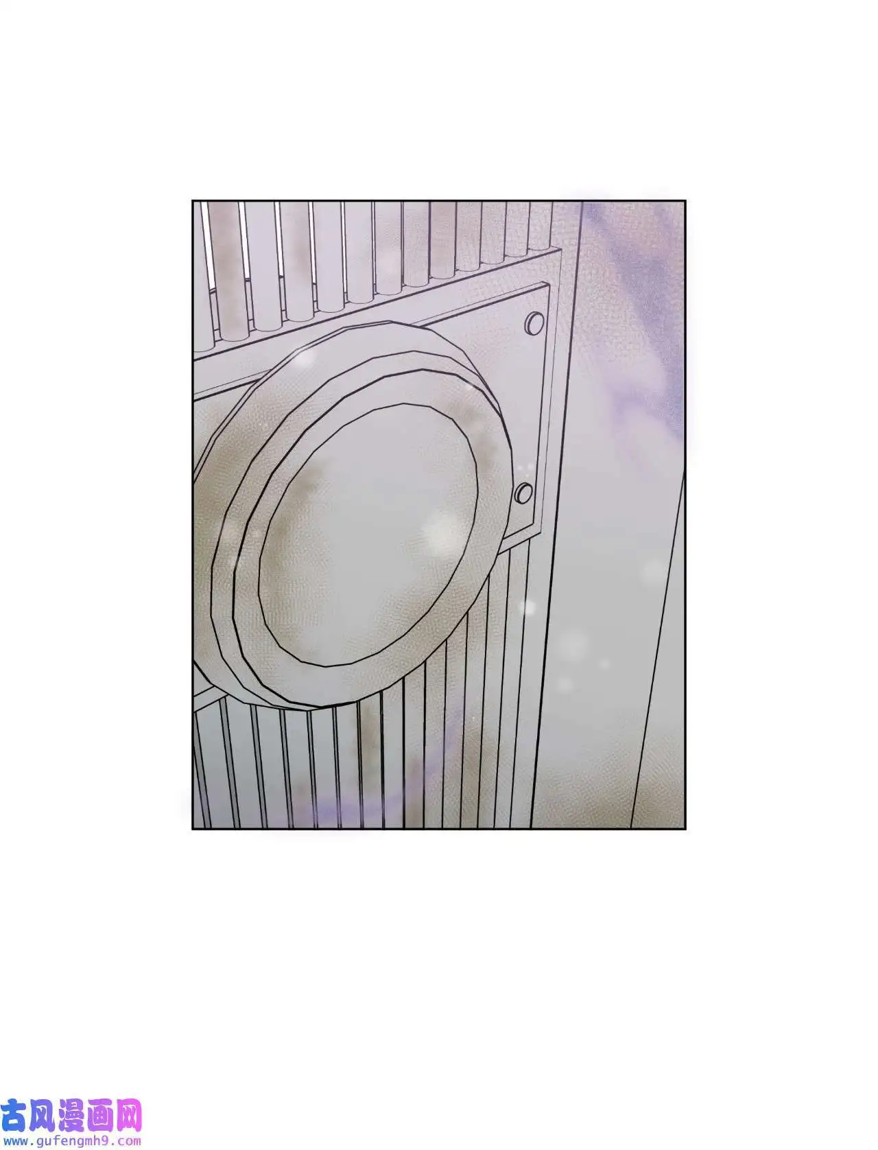 05 披荆斩棘救美笑（77P） 第69页