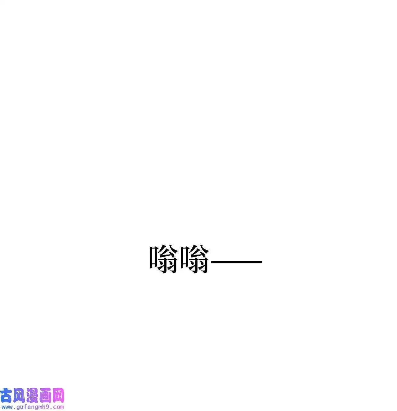 03 改变未来第一步（89P） 第6页