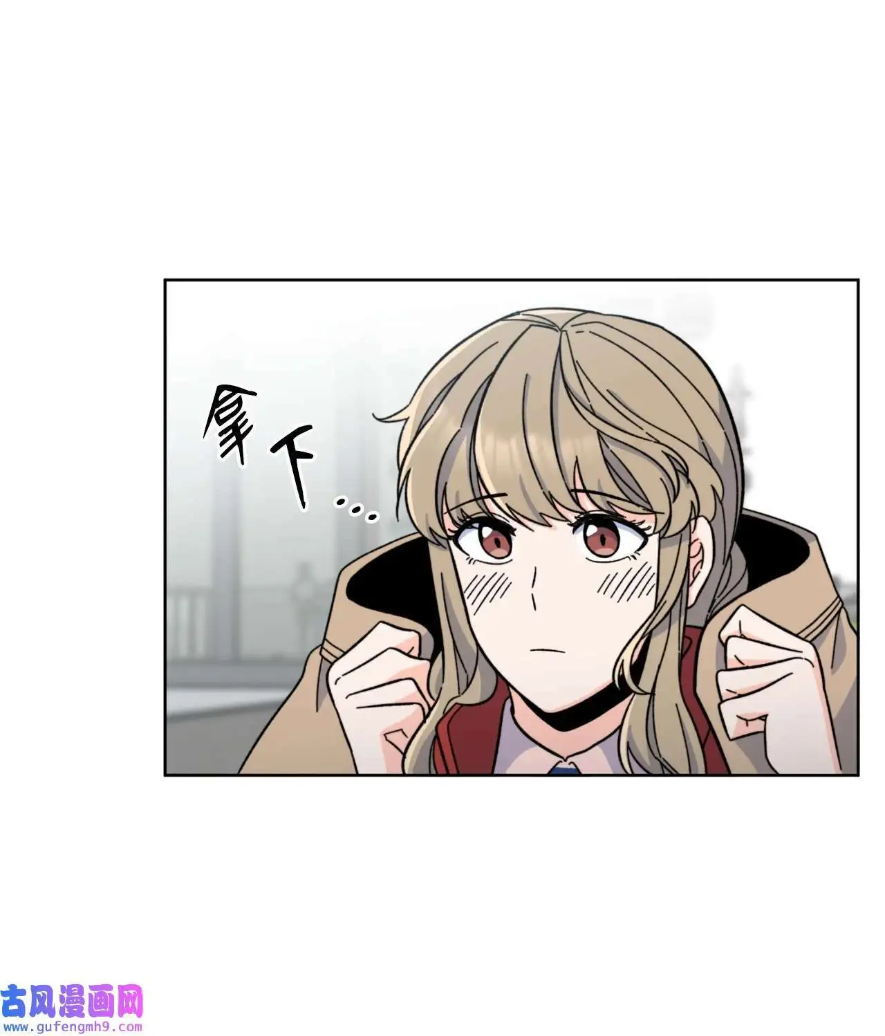 02 从头开始扭转乾坤（88P） 第32页