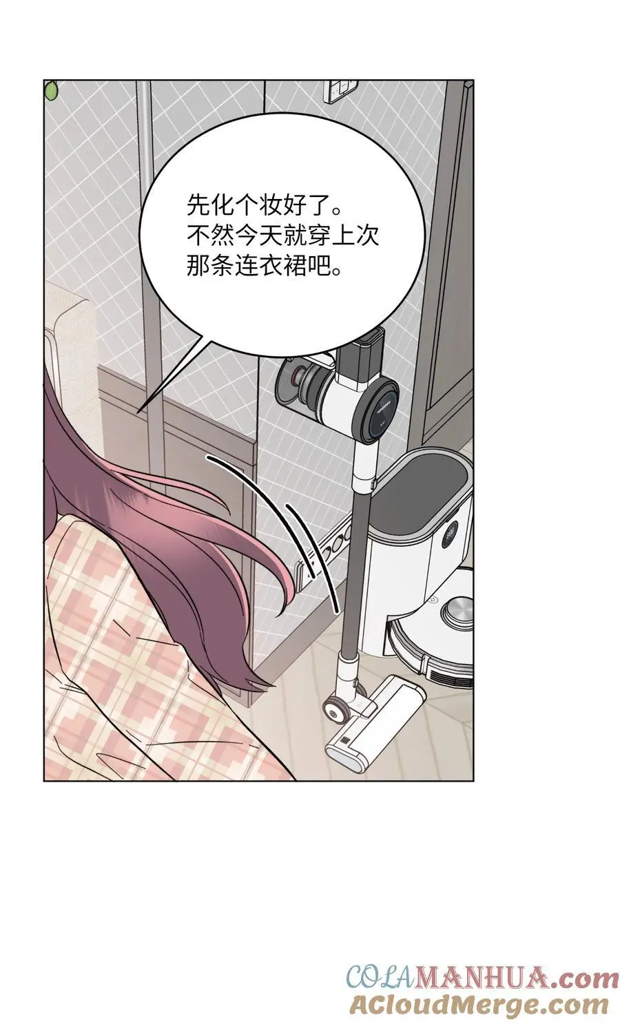 96 费尽心思周灵茵 第46页