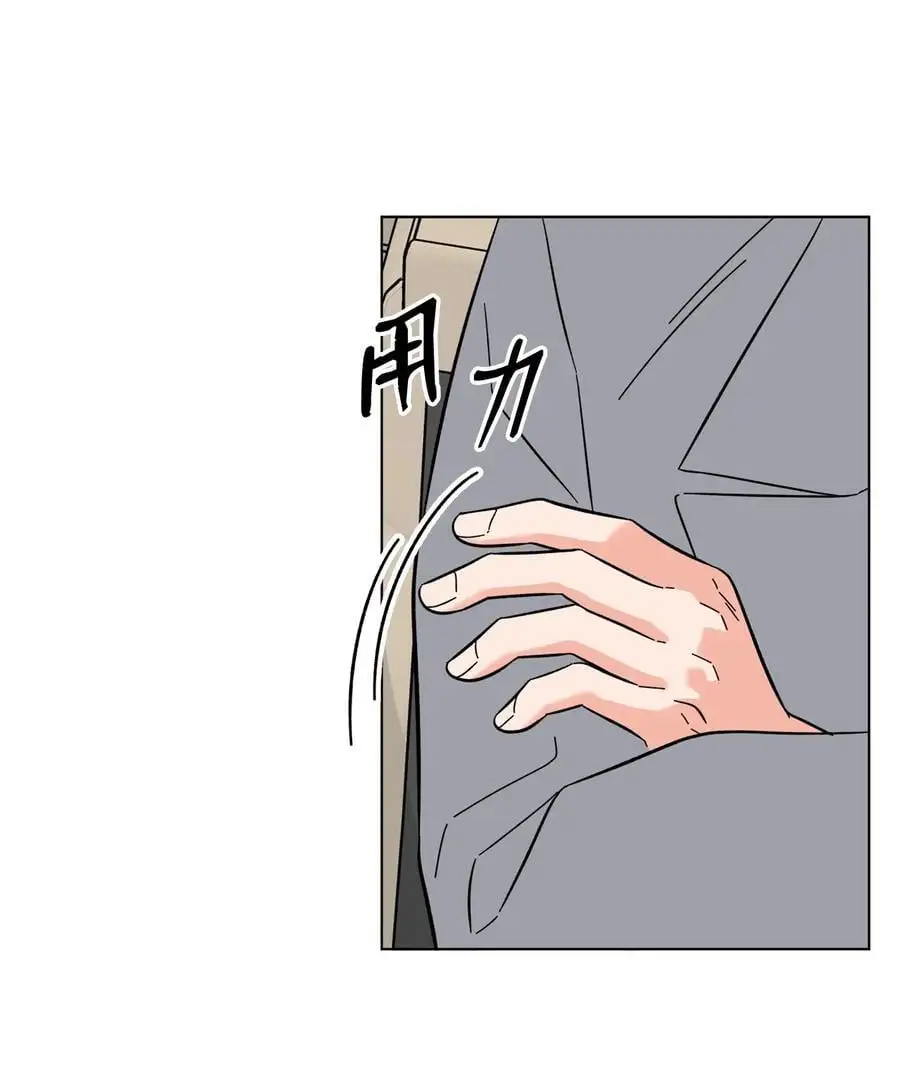 97 回归之路重难阻 第23页