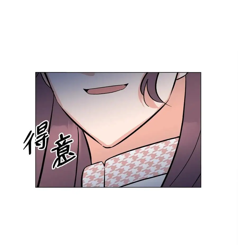 97 回归之路重难阻 第65页