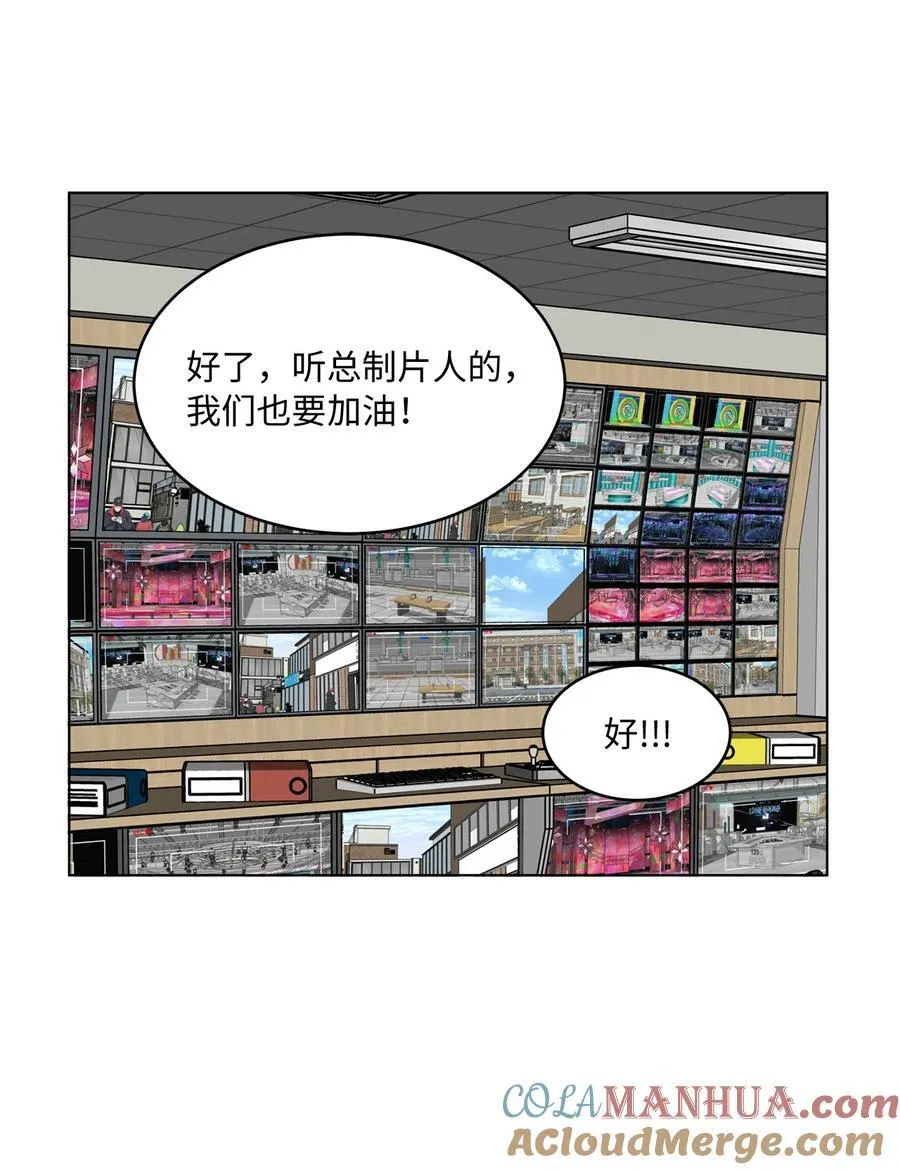 103 低收视动摇军心 第40页