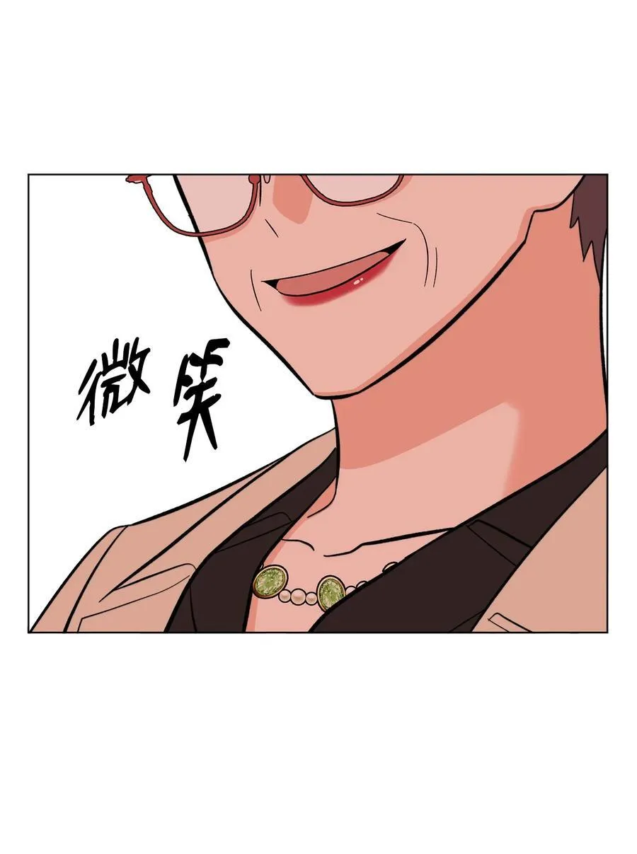 103 低收视动摇军心 第60页