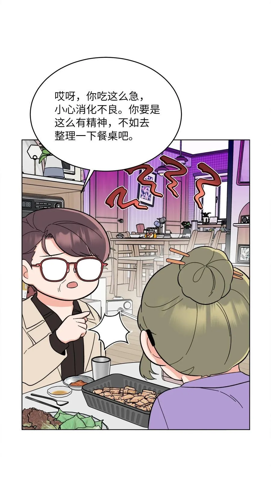 104 赞助多到数不清 第3页