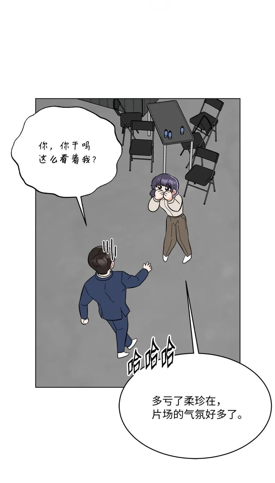 104 赞助多到数不清 第51页
