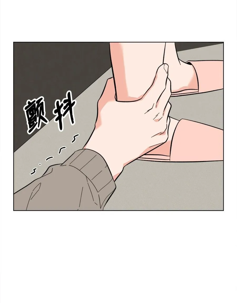 108 以恶制恶博机会 第17页