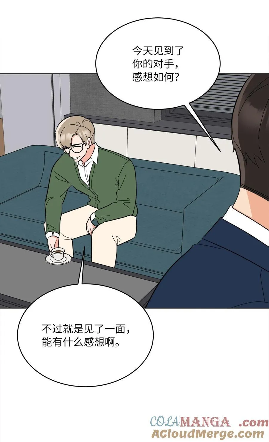 109 援军和敌方人才 第34页