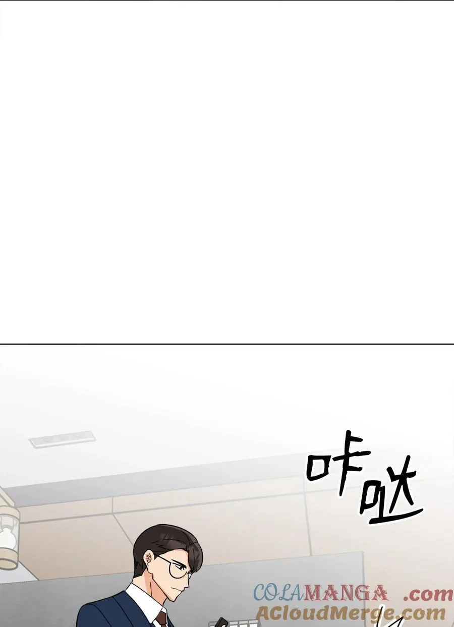 109 援军和敌方人才 第46页