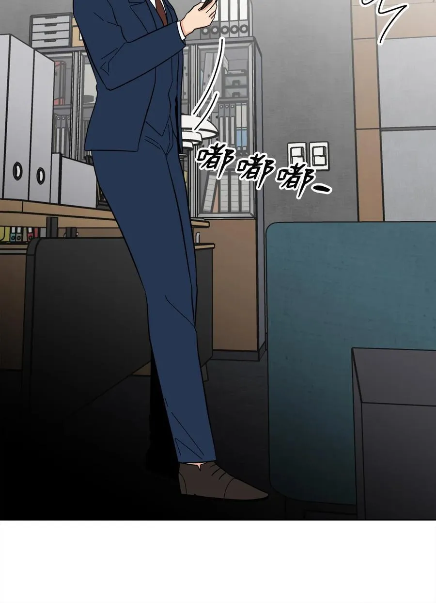 109 援军和敌方人才 第47页