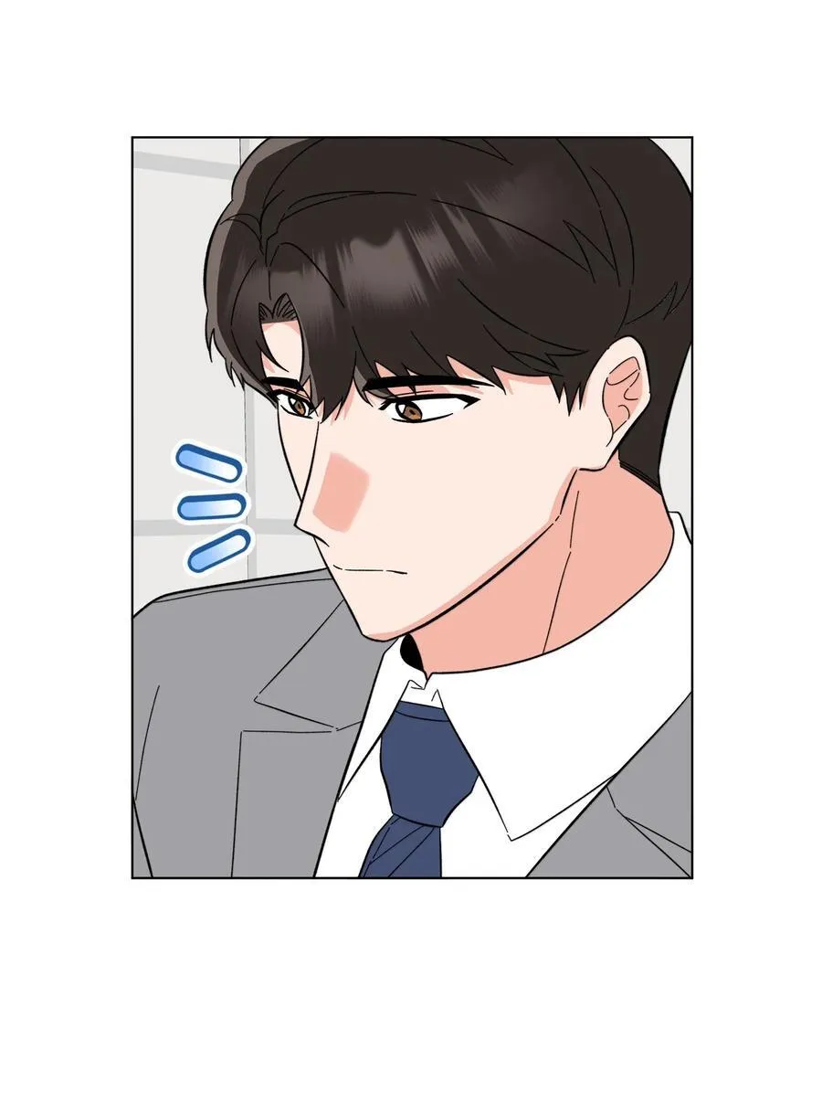118 无良综艺炒热度 第48页