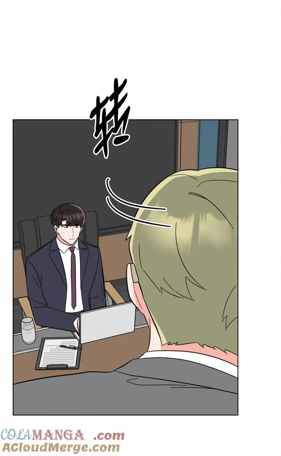118 无良综艺炒热度 第67页