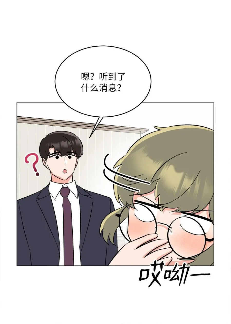 120 直接逼到人退圈 第17页