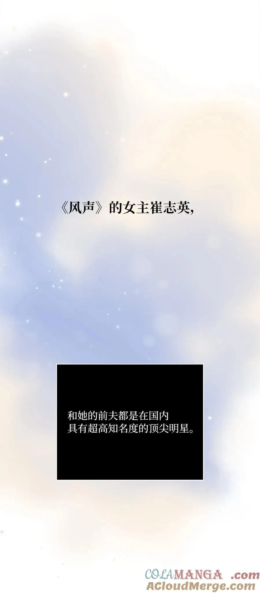 120 直接逼到人退圈 第52页