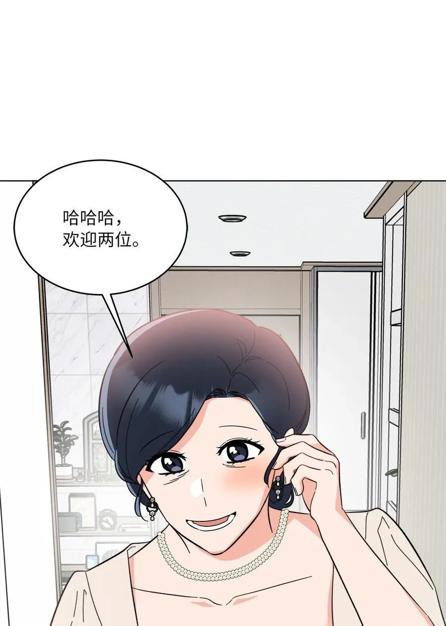120 直接逼到人退圈 第62页
