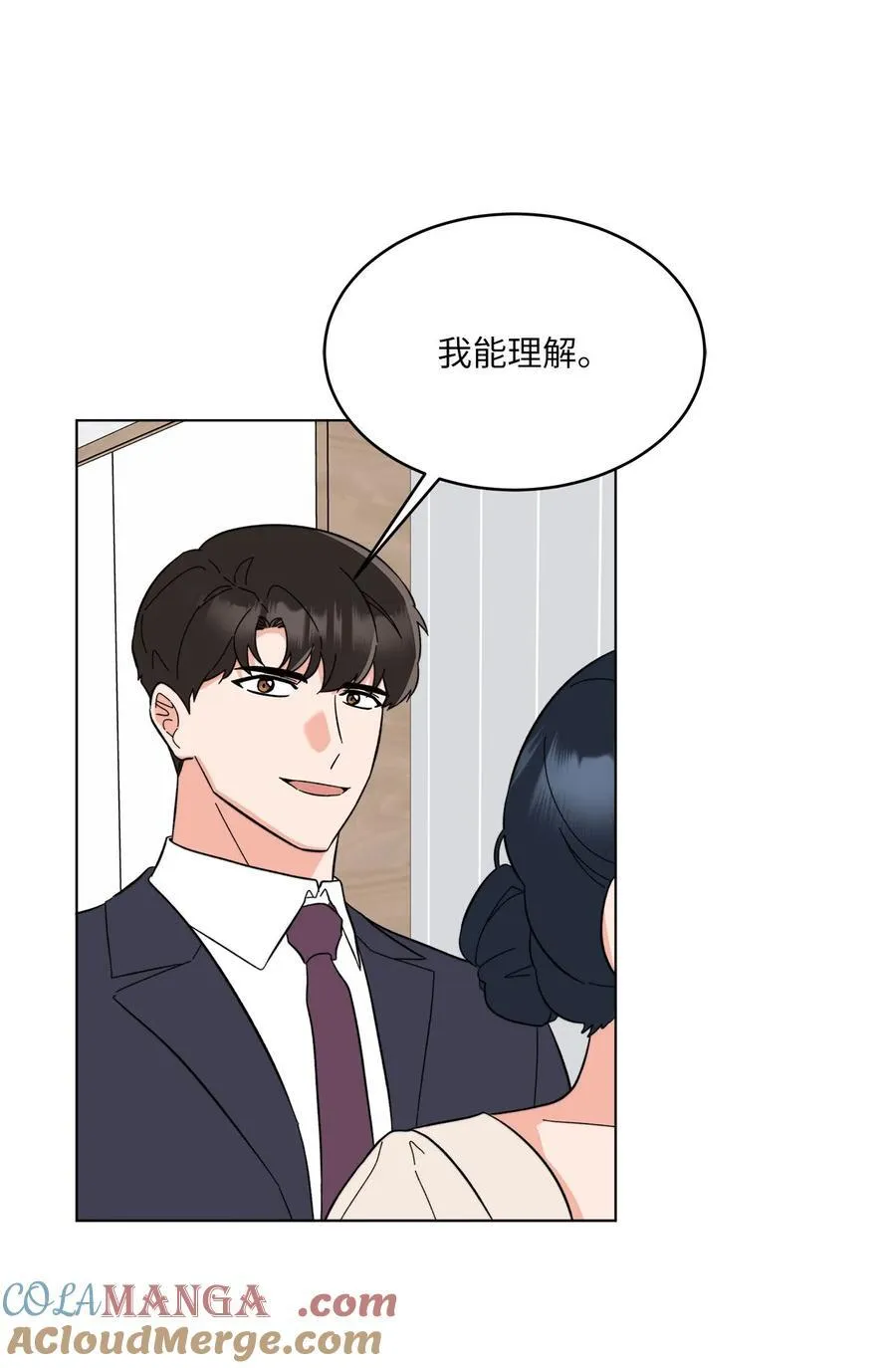120 直接逼到人退圈 第64页