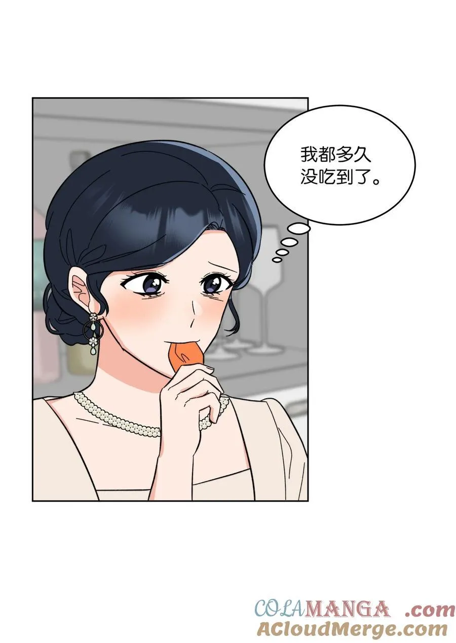 120 直接逼到人退圈 第70页