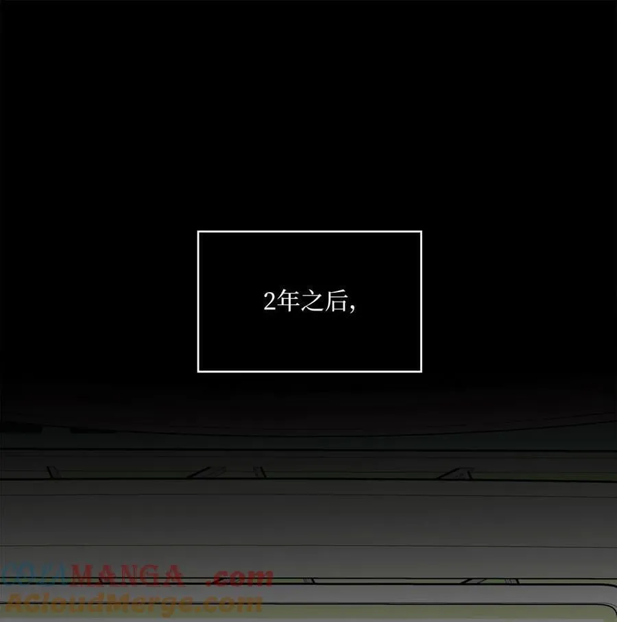 121 落难时的那口甜 第7页